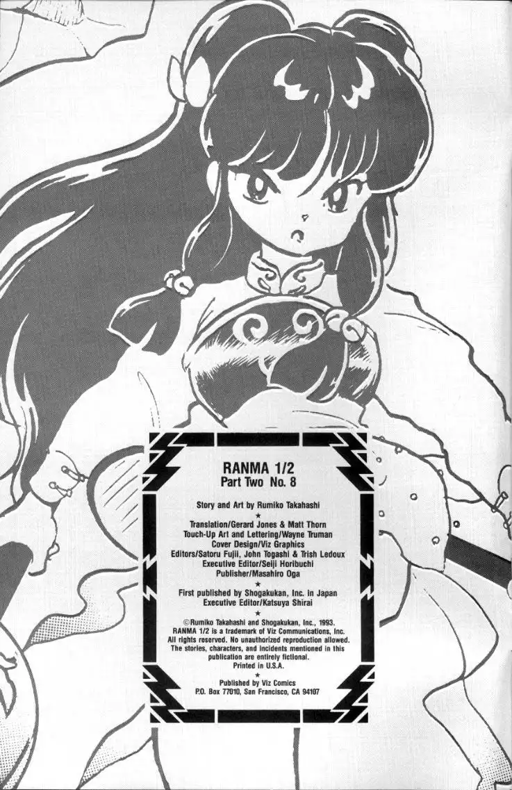 Ranma 1/2 Chapter 28 23